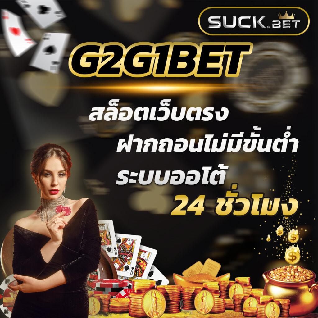 cq9 คาสิโนออนไลน์อันดับ1 รวมเกมฮิตเอ็กซ์คลูซีฟใหม่ล่าสุด
