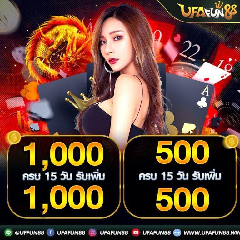 d2dสล็อต คาสิโนออนไลน์ เว็บตรง สล็อตแตกง่าย ระบบทันสมัยเต็มรูปแบบ