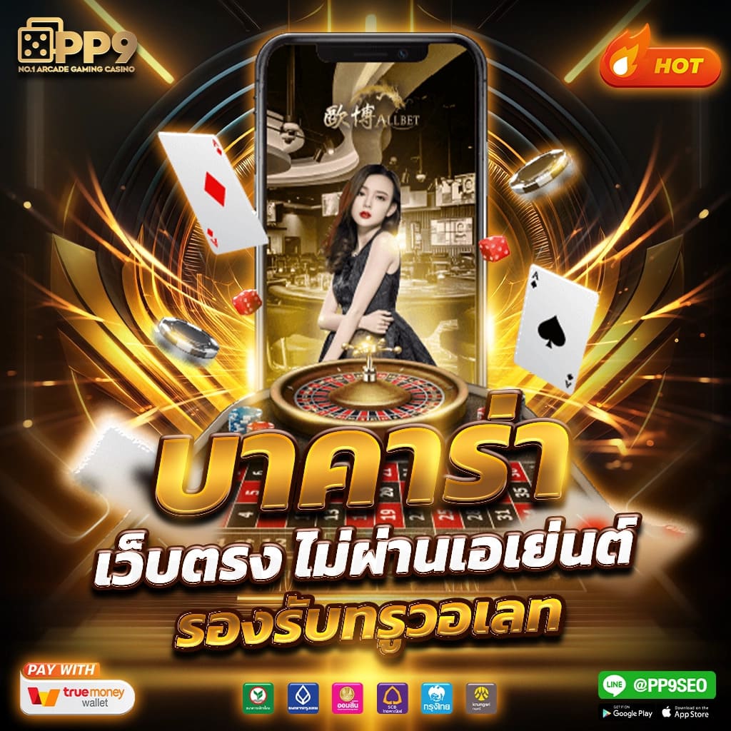 d55 สล็อต ระบบทันสมัย โปรโมชั่นเด็ด สมัครง่าย แจกเครดิตฟรี