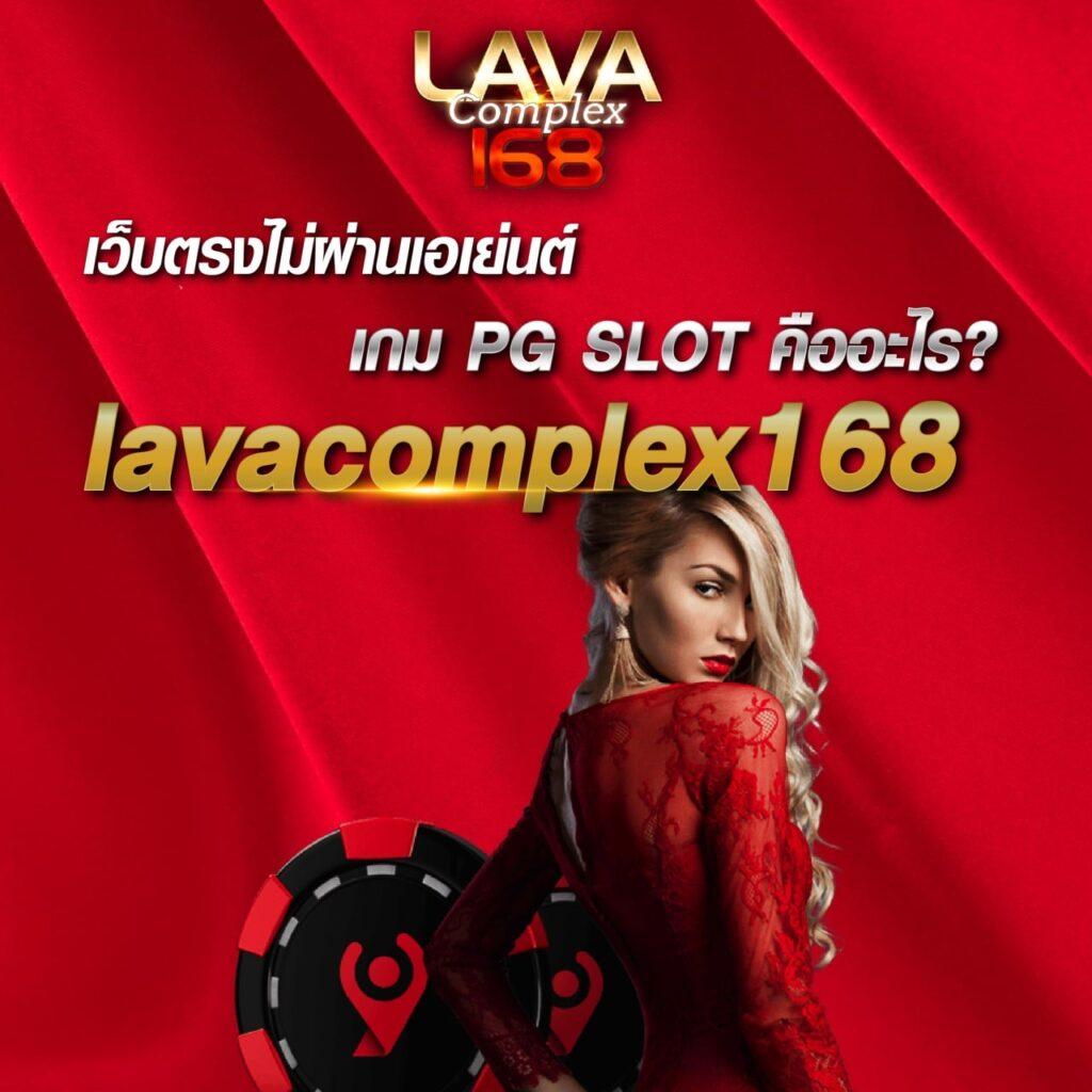 dee88 แพลตฟอร์มเกมเดิมพันครบวงจร เว็บตรงมั่นใจปลอดภัยมั่นคง