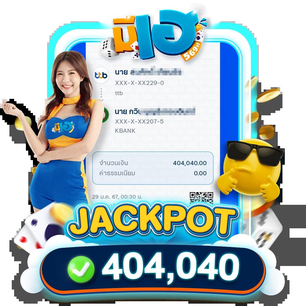 dek67 คาสิโนอันดับหนึ่ง มาตรฐานใหม่ของการเดิมพันออนไลน์ล่าสุด
