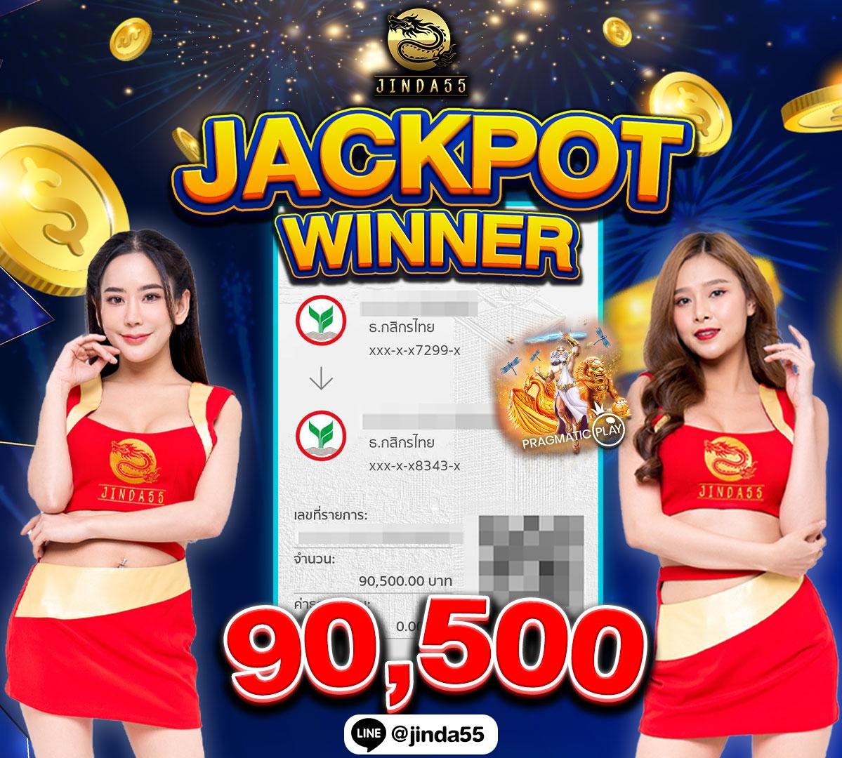 diamond win slot รวมเกมสล็อตแนวใหม่ล่าสุดเล่นง่ายจ่ายจริง