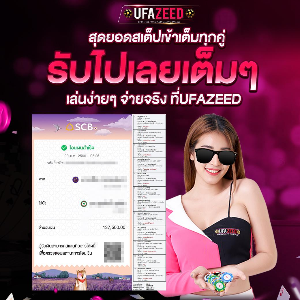 dk7 bet คาสิโนอับดับ 1 รวมเกมสล็อตยอดนิยม ฝากถอนรวดเร็ว