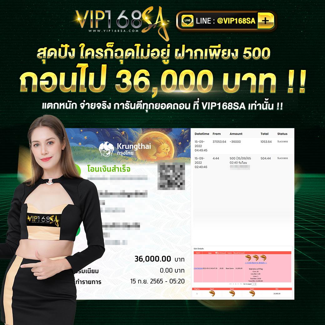 dk7 สล็อต เว็บตรง มั่นใจได้ เริ่มต้นเดิมพันง่าย ฝากถอนเร็ว