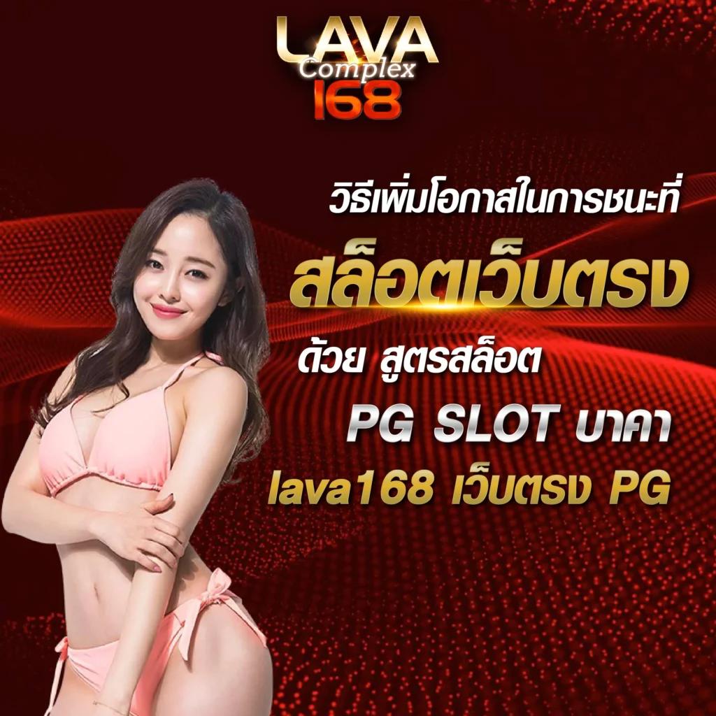 dnabet999 เว็บตรงครบวงจร เล่นง่ายได้เงินเร็ว พร้อมโปรโมชั่นสุดพิเศษ