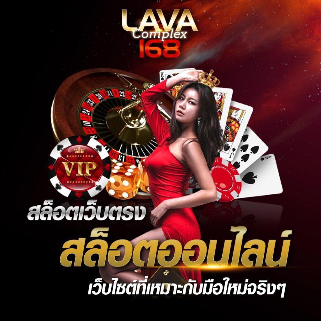 e19สล็อต คาสิโนเว็บตรง มั่นคง ฝาก-ถอน รวดเร็วในไทย
