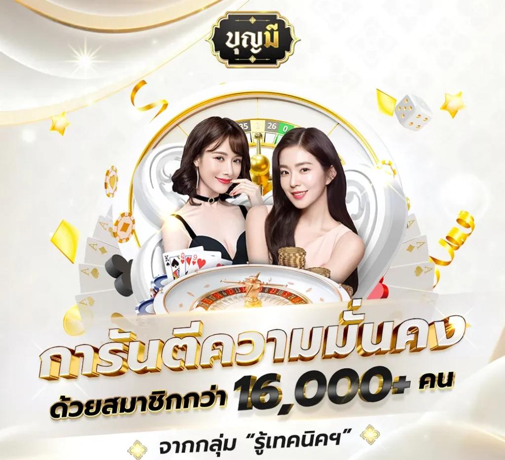 e669 สล็อต เว็บตรงรวมเกมสล็อตล่าสุด แตกง่าย จ่ายเต็มมั่นใจ 2024