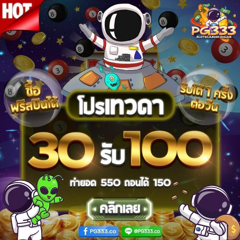 easy168 คาสิโนดัง ภาพคมชัด ระบบรวดเร็ว บริการยอดเยี่ยม