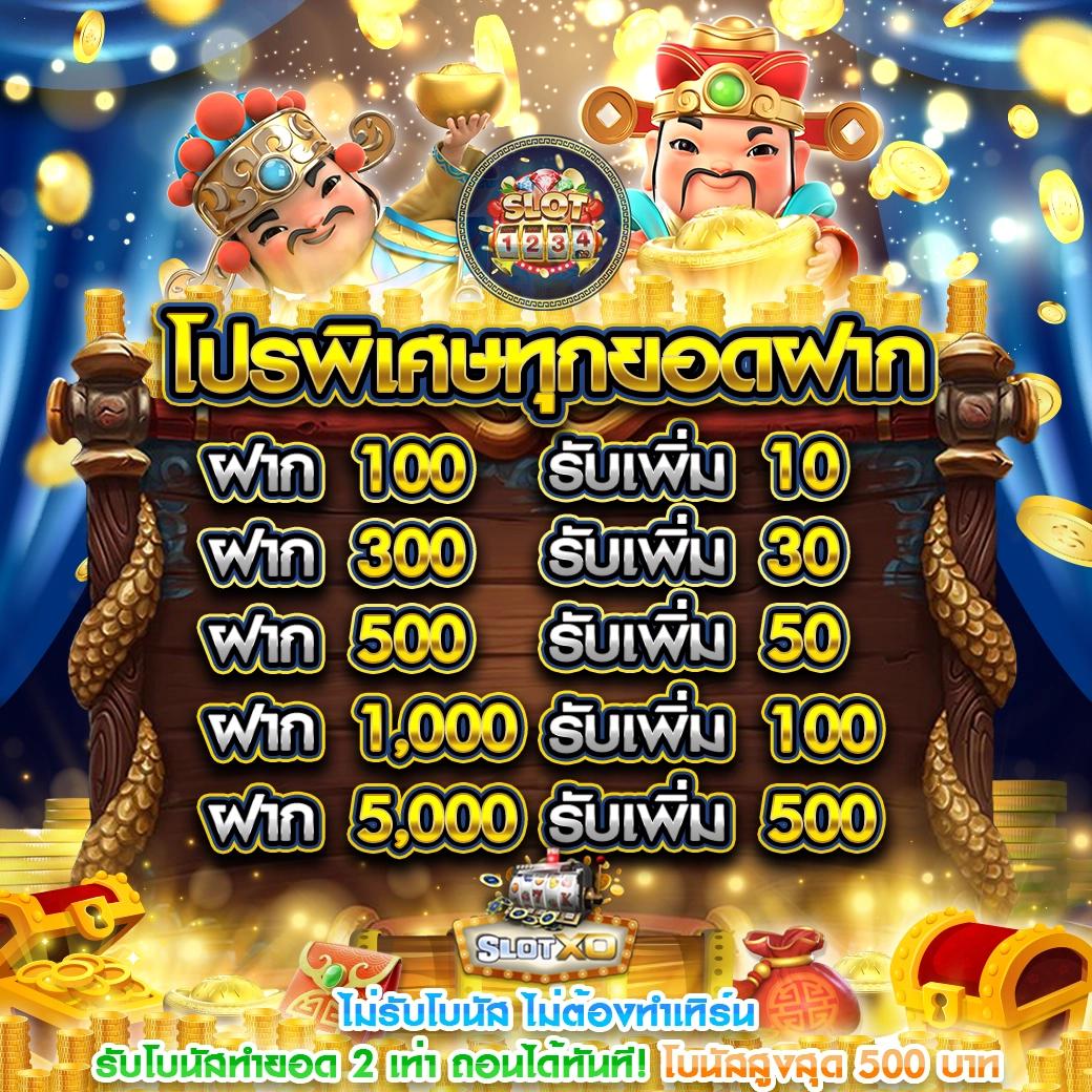 easybet789 wallet เข้าสู่ระบบ เว็บเล่นง่ายปลอดภัย มาตรฐานสูง