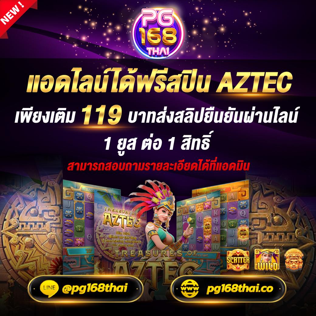  edm111 คาสิโนยอดนิยม ระบบครบ จบทุกการเดิมพันในที่เดียว