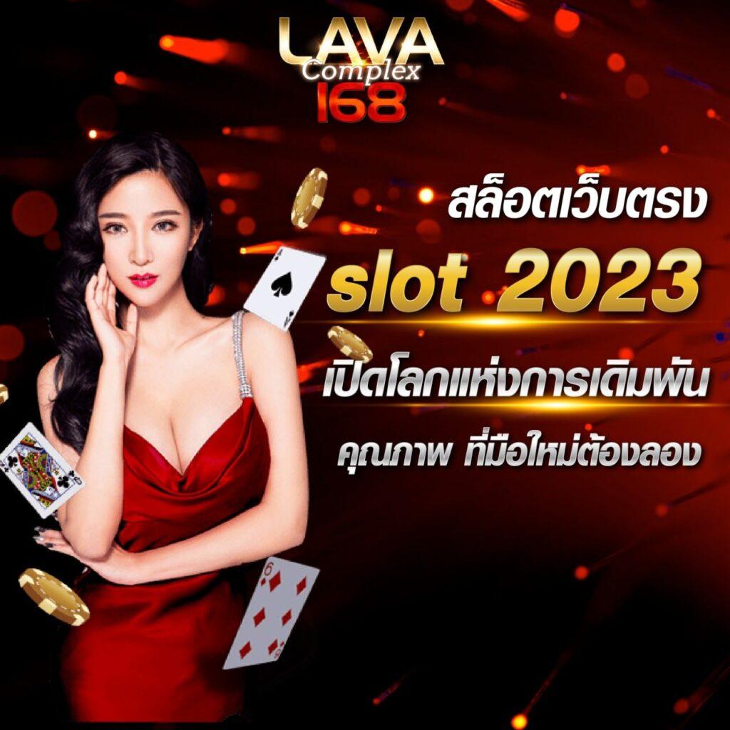 edm2win คาสิโนสดและสล็อตเว็บใหญ่ เข้าร่วมง่าย แจ็คพอตแตกไว