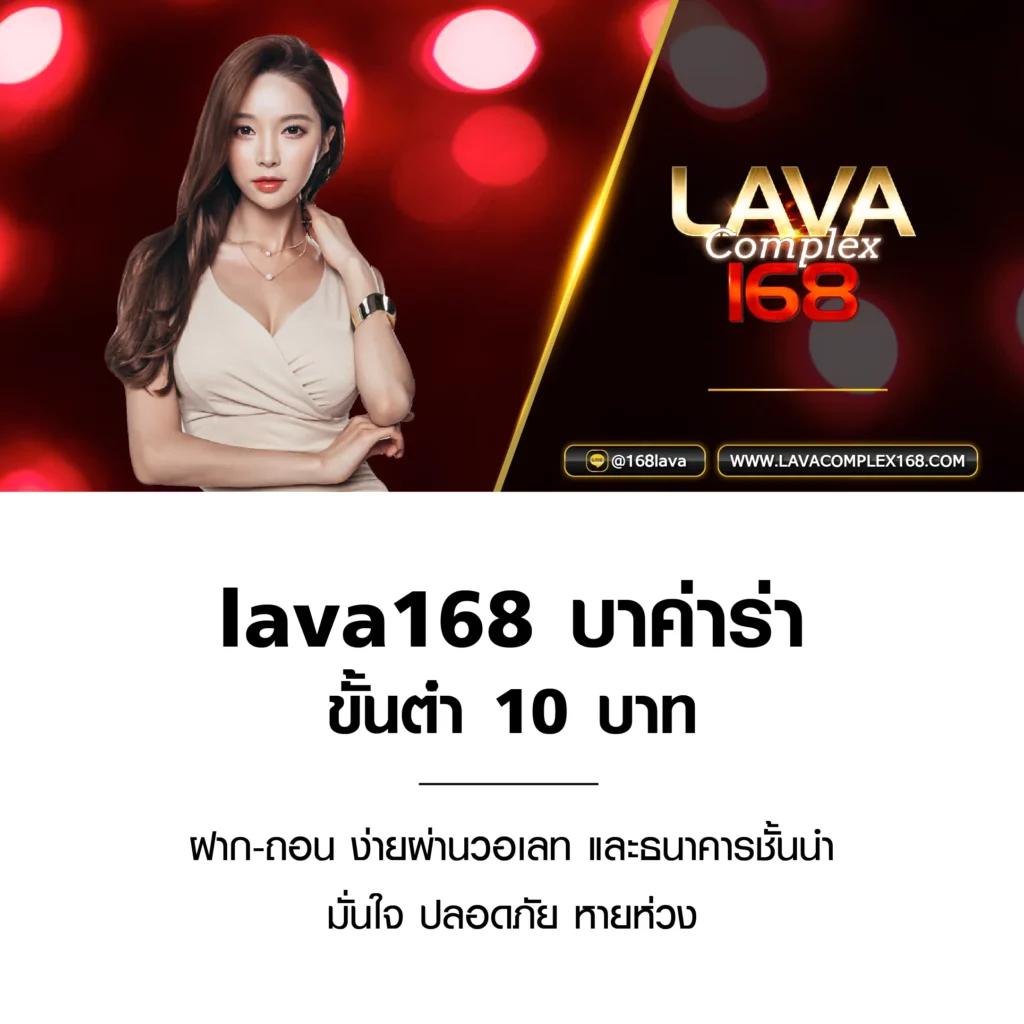edmbet168 คาสิโนออนไลน์สุดฮิต พร้อมโปรโมชั่นใหม่ล่าสุด