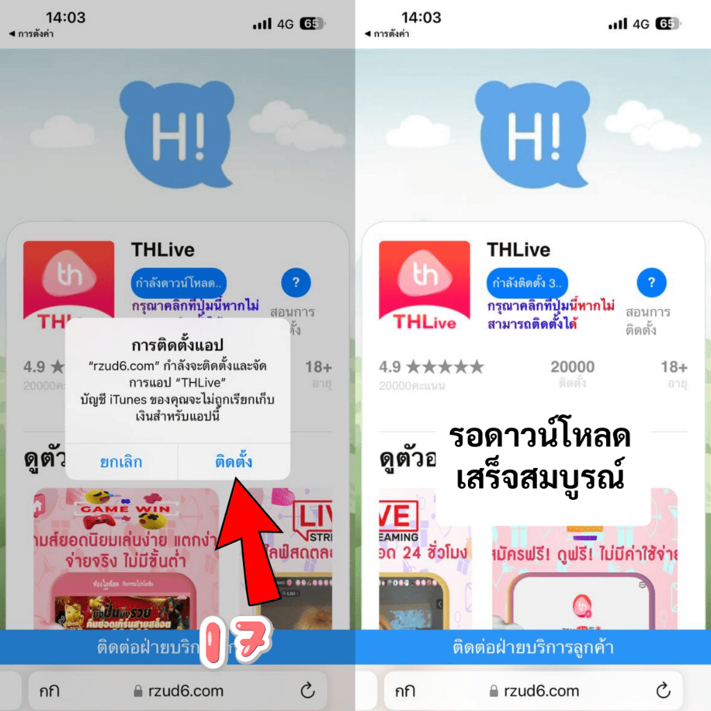 f9555 คาสิโนออนไลน์ สมัครง่าย พร้อมโปรโมชั่นสุดพิเศษในไทย