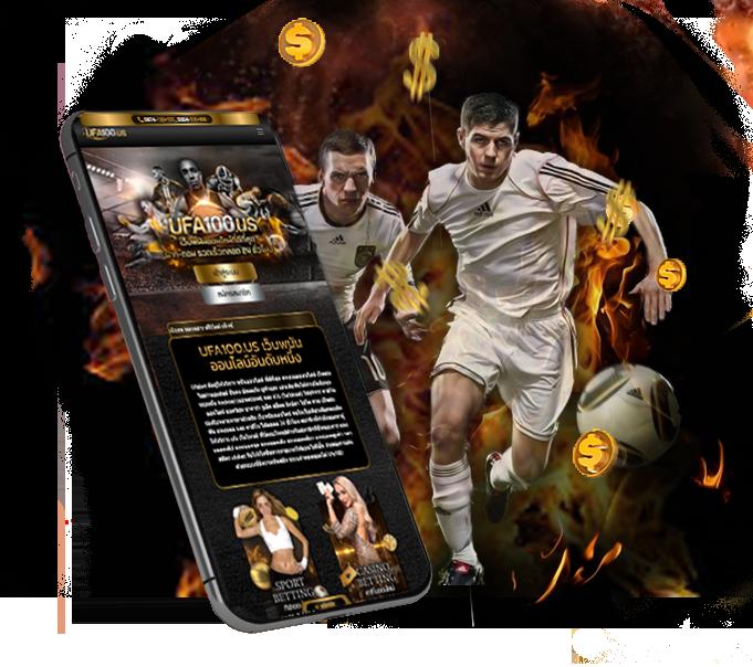fafa1×2 ศูนย์รวมเกมพนันยอดนิยม อัปเดตเทรนด์ใหม่ล่าสุดในไทย