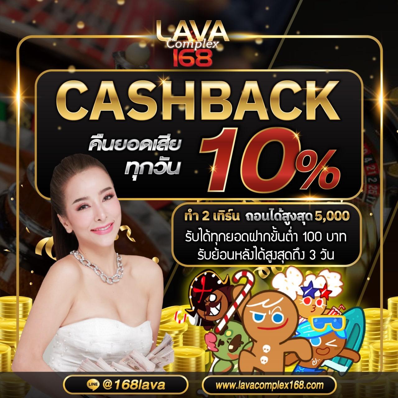 fafa178 คาสิโนระดับพรีเมียม พร้อมโปรโมชั่นสุดคุ้มสุดในไทย