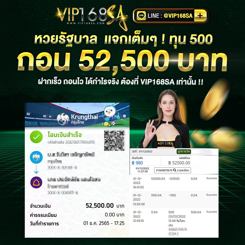 fafa7899 สล็อตเว็บตรง รวมเกมฮิตโบนัสแตกง่ายอันดับ 1 ในไทย