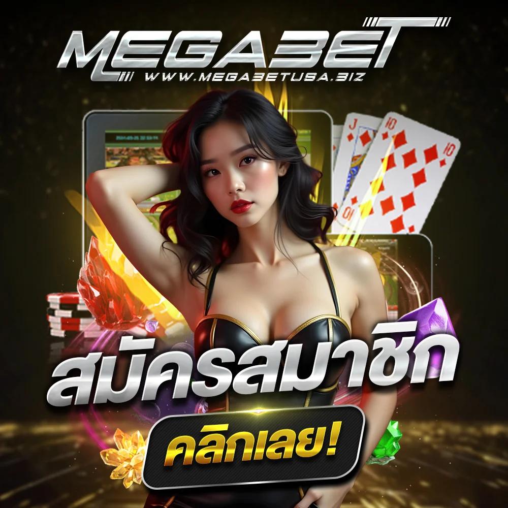 fast168 slot คาสิโนออนไลน์เข้าใหม่ จ่ายเต็มทุกเกมพนันดีที่สุด