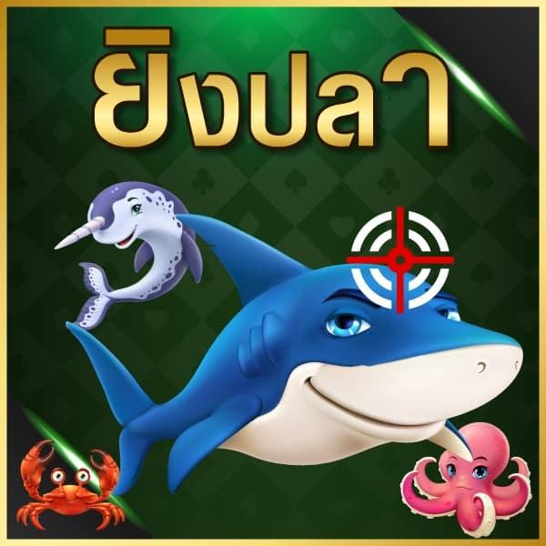 faw99 สล็อต เว็บตรงสุดมันส์ โบนัสแตกบ่อยที่สุดในไทย