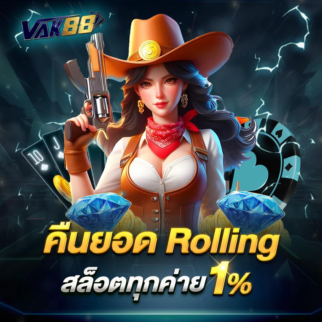 faw99bet เว็บคาสิโนออนไลน์แนวใหม่ได้เงินจริง อัปเดตล่าสุด 2023