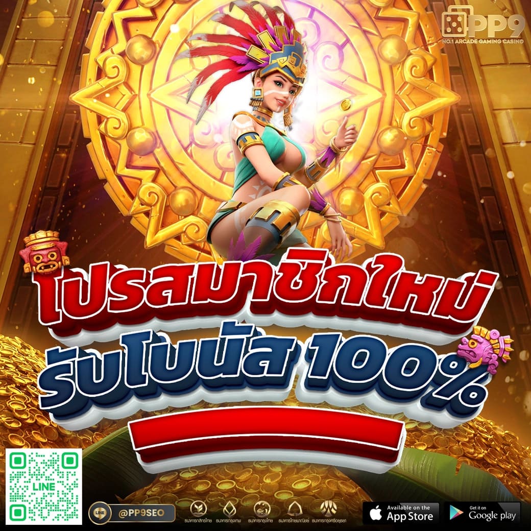 fhm99 slot เกมคาสิโนออนไลน์ยอดนิยม สมัครง่าย แจ็คพอตแตกบ่อย