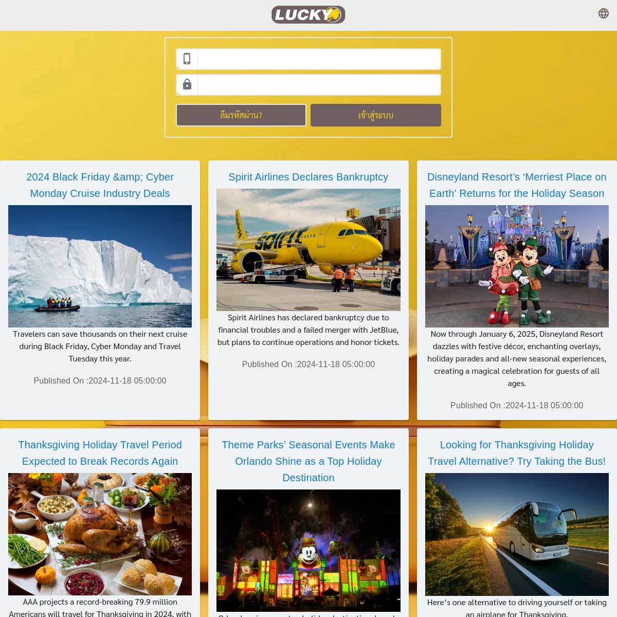 fix888 คาสิโนครบวงจร เล่นง่าย จ่ายไว พร้อมเครดิตฟรี
