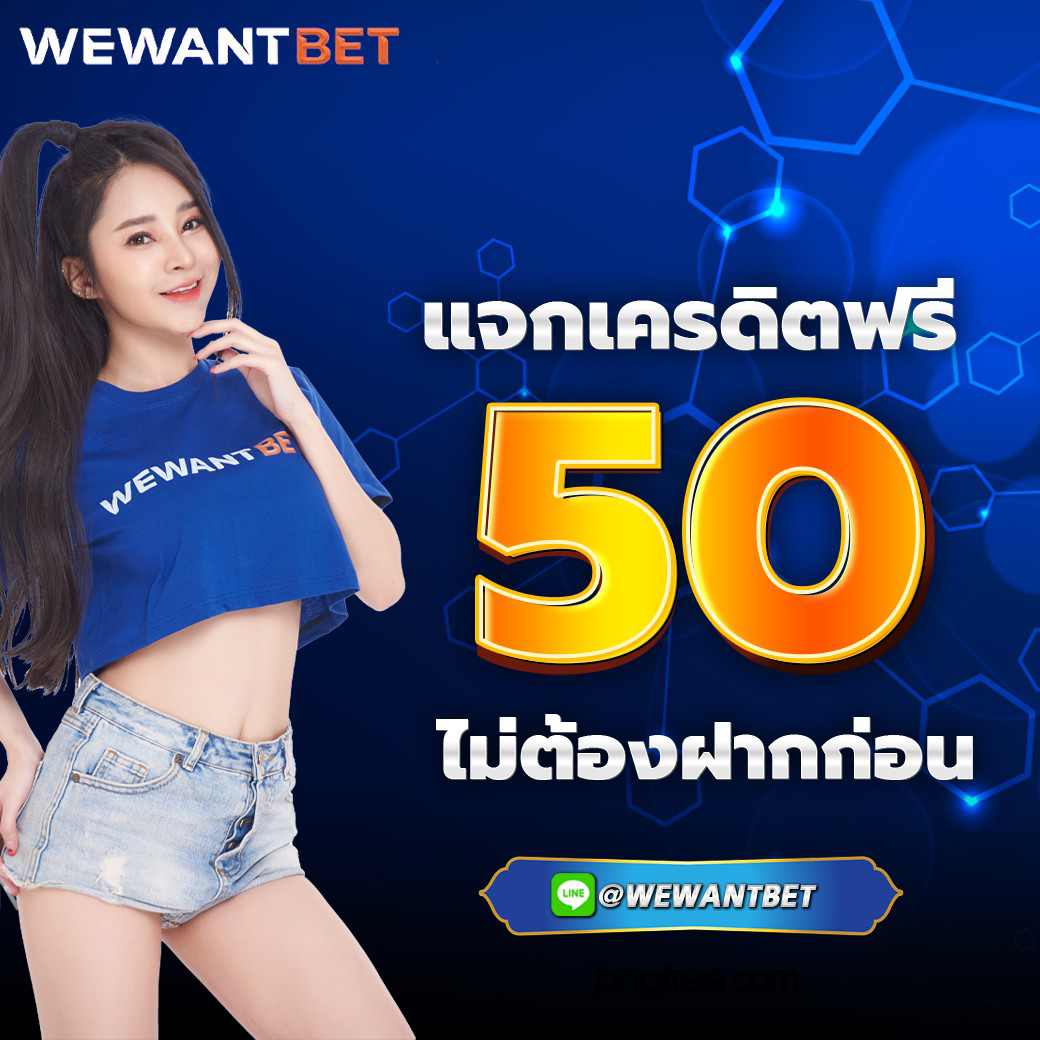 fox88888 เว็บเดิมพันคาสิโนครบวงจร ยอดนิยมแห่งปี 2024