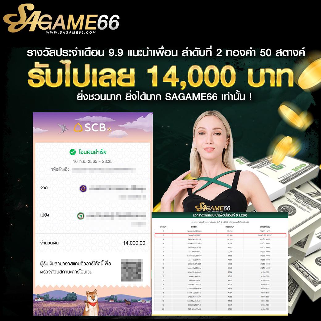 fox888 vip คาสิโนออนไลน์อันดับหนึ่ง มาแรง ทันสมัย ปี 2024