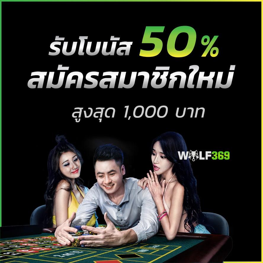 fox888vip เว็บคาสิโนออนไลน์ครบวงจร ระบบทันสมัยปลอดภัยที่สุด