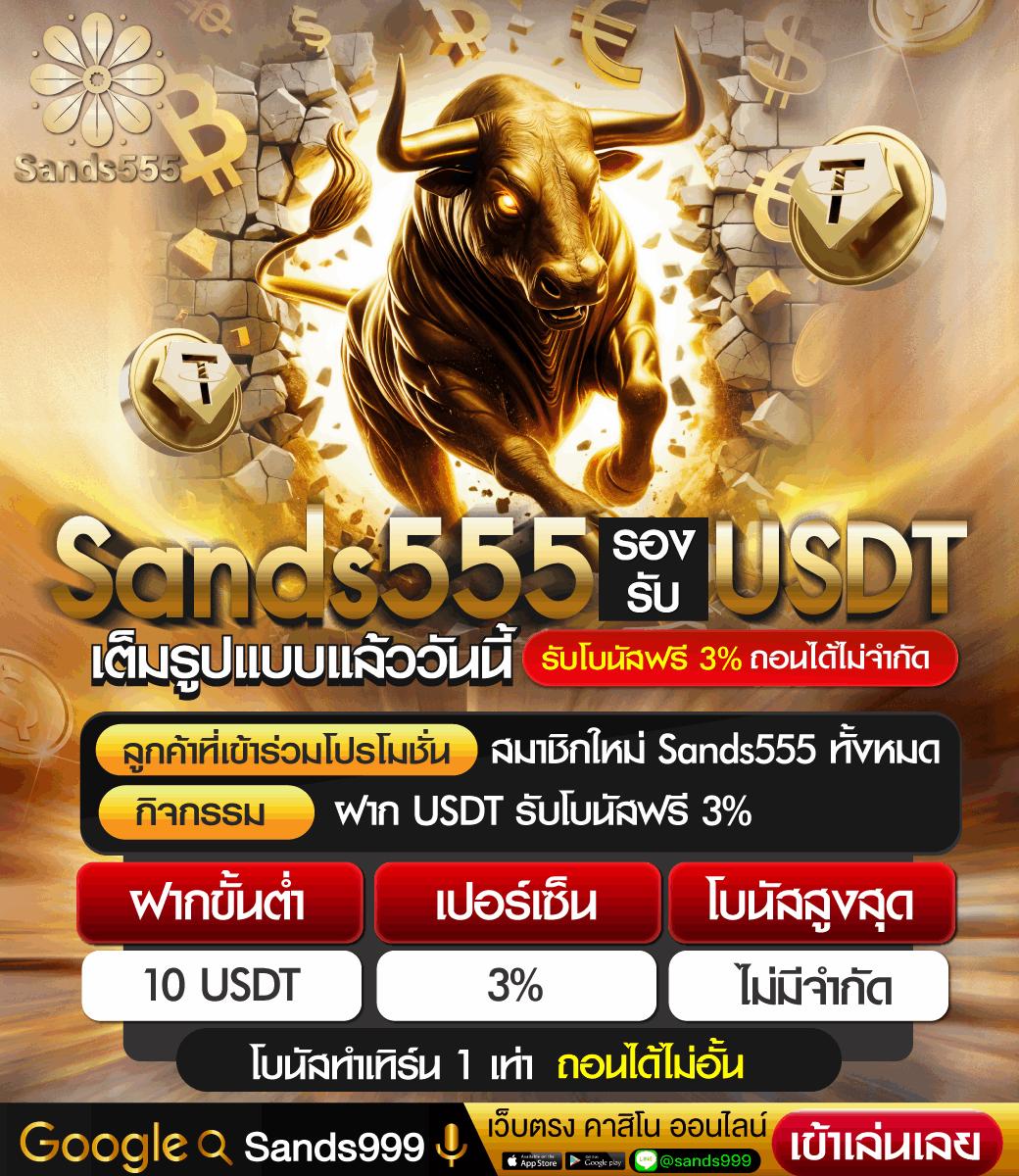 fox88 คาสิโนออนไลน์อันดับหนึ่ง รวมเกมใหม่ล่าสุด ปลอดภัย 2024