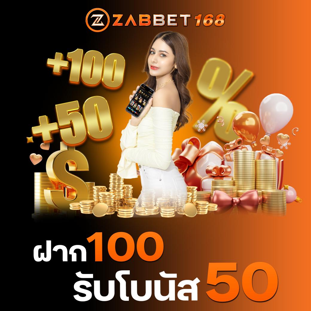 foxz88 คาสิโนออนไลน์อันดับหนึ่ง รวมเกมฮิตอัปเดตล่าสุด 2024