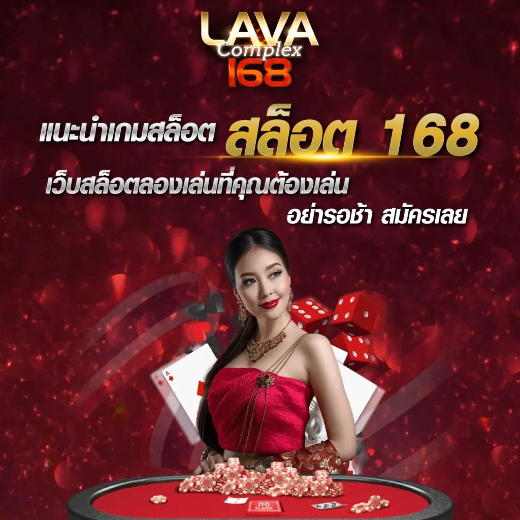 fullslot pg เว็บคาสิโนออนไลน์สุดฮิต ระบบใหม่ล่าสุด รองรับทุกอุปกรณ์