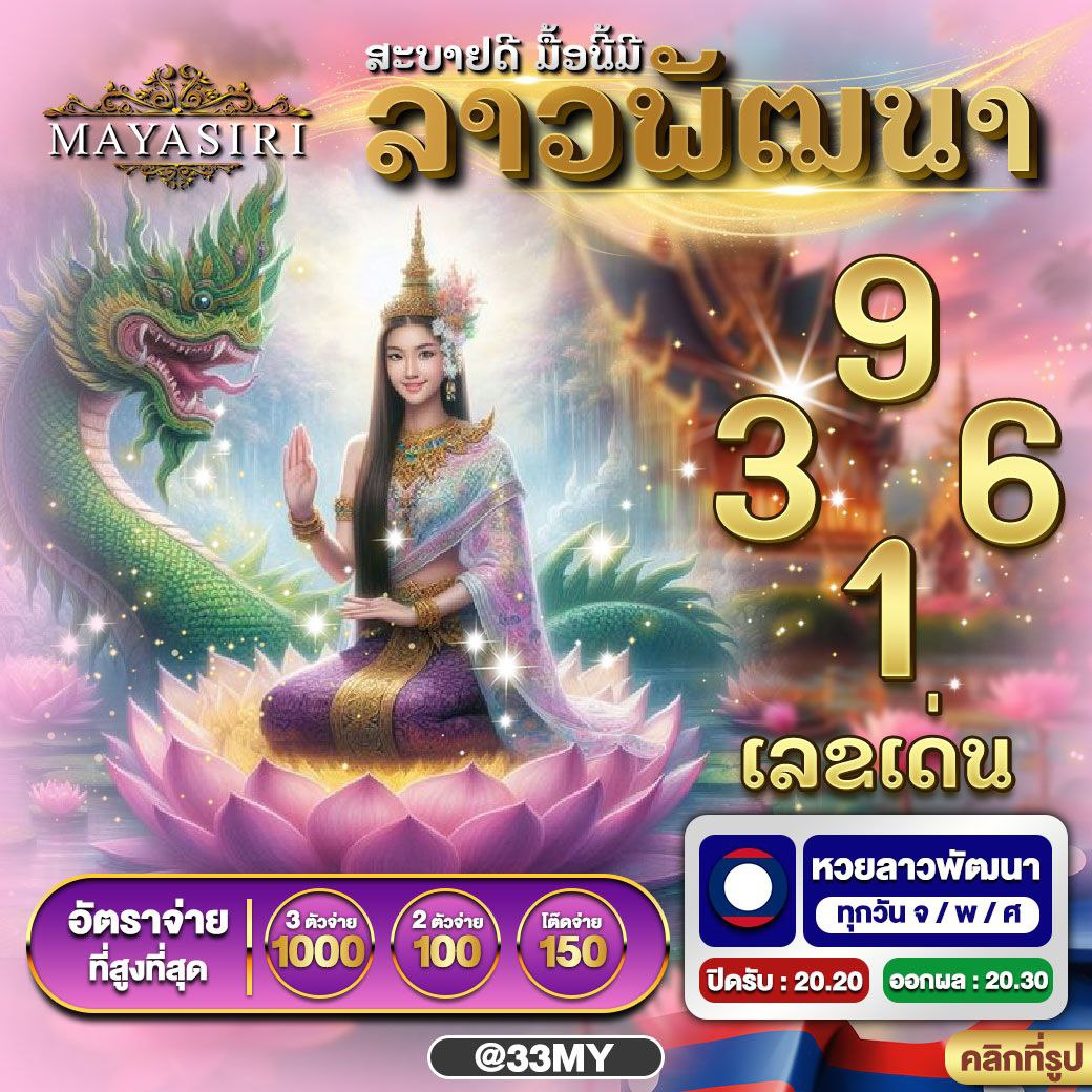fullsloteiei เว็บตรง แจกทุนฟรี ไม่มีขั้นต่ำ สมัครง่าย ฝาก-ถอนไวที่สุด