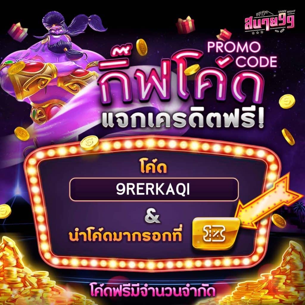g168 คาสิโนอันดับหนึ่ง พร้อมระบบทันสมัยในปี 2024
