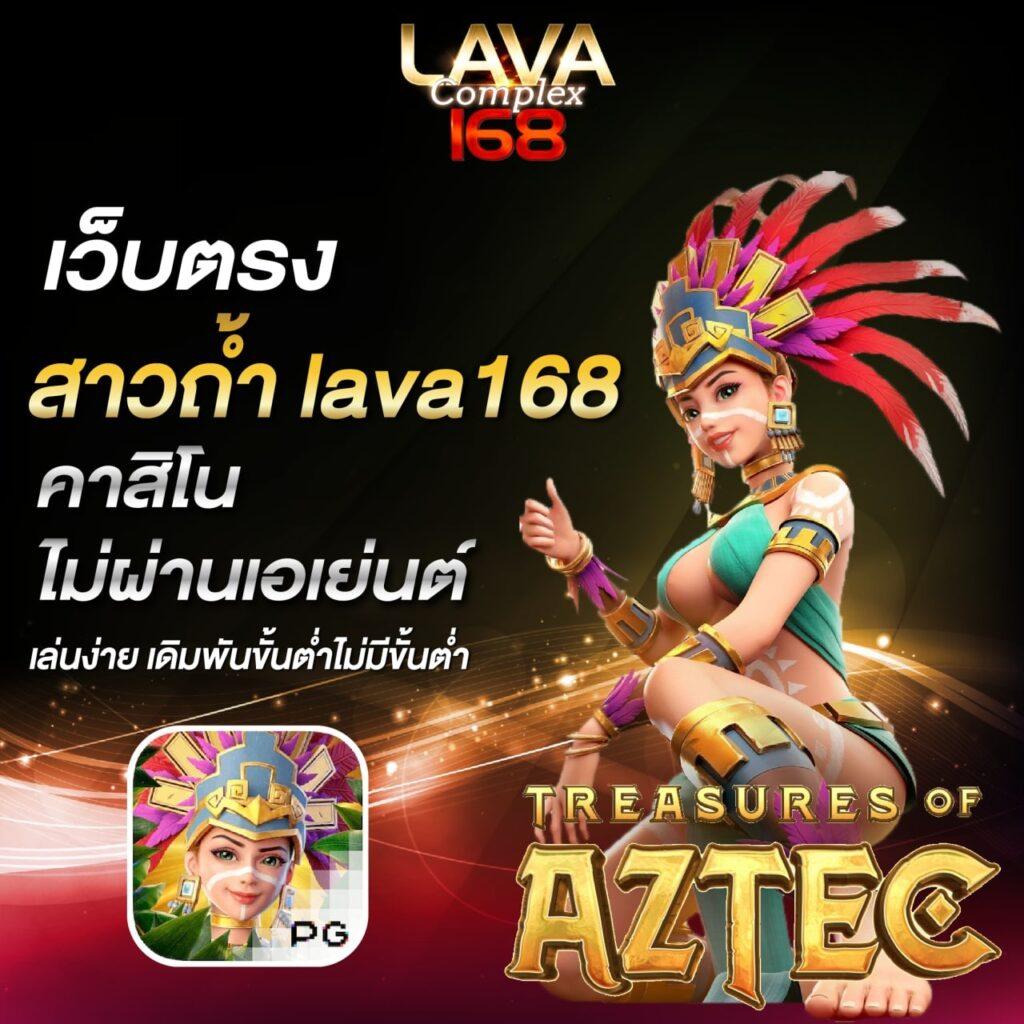 g168สล็อต เว็บตรงมาตรฐานใหม่ รวมเกมสล็อตยอดนิยมในไทย