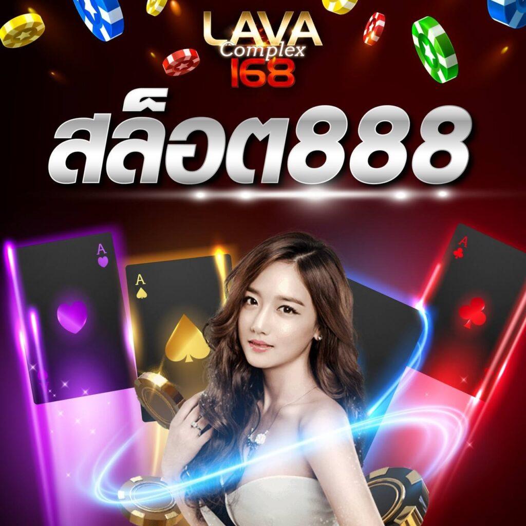 g1g2 bet เข้าสู่ระบบ สนุกกับเกมพนันทันสมัยที่นี่