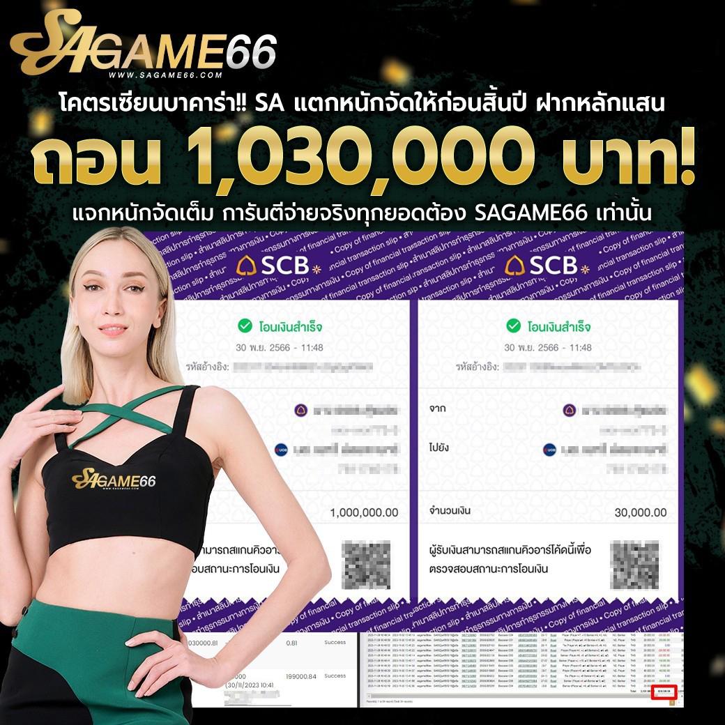 g2g123ทางเข้า สนุกเต็มอิ่มกับการเดิมพันออนไลน์ครบทุกค่าย
