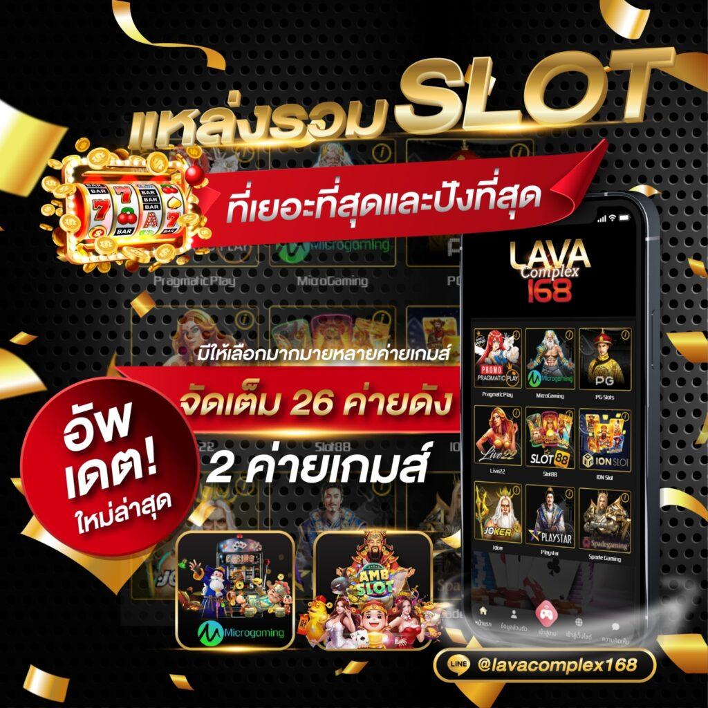g2g168f ทางเข้า เว็บตรงเพื่อความสนุกและสร้างรายได้มั่นคง