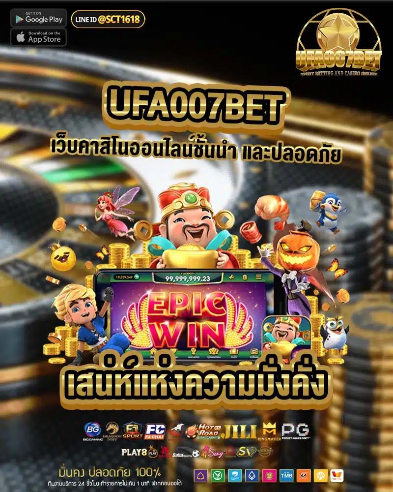 g2g168h เว็บพนันคาสิโนอันดับ1 เลือกเดิมพันง่าย จ่ายไว