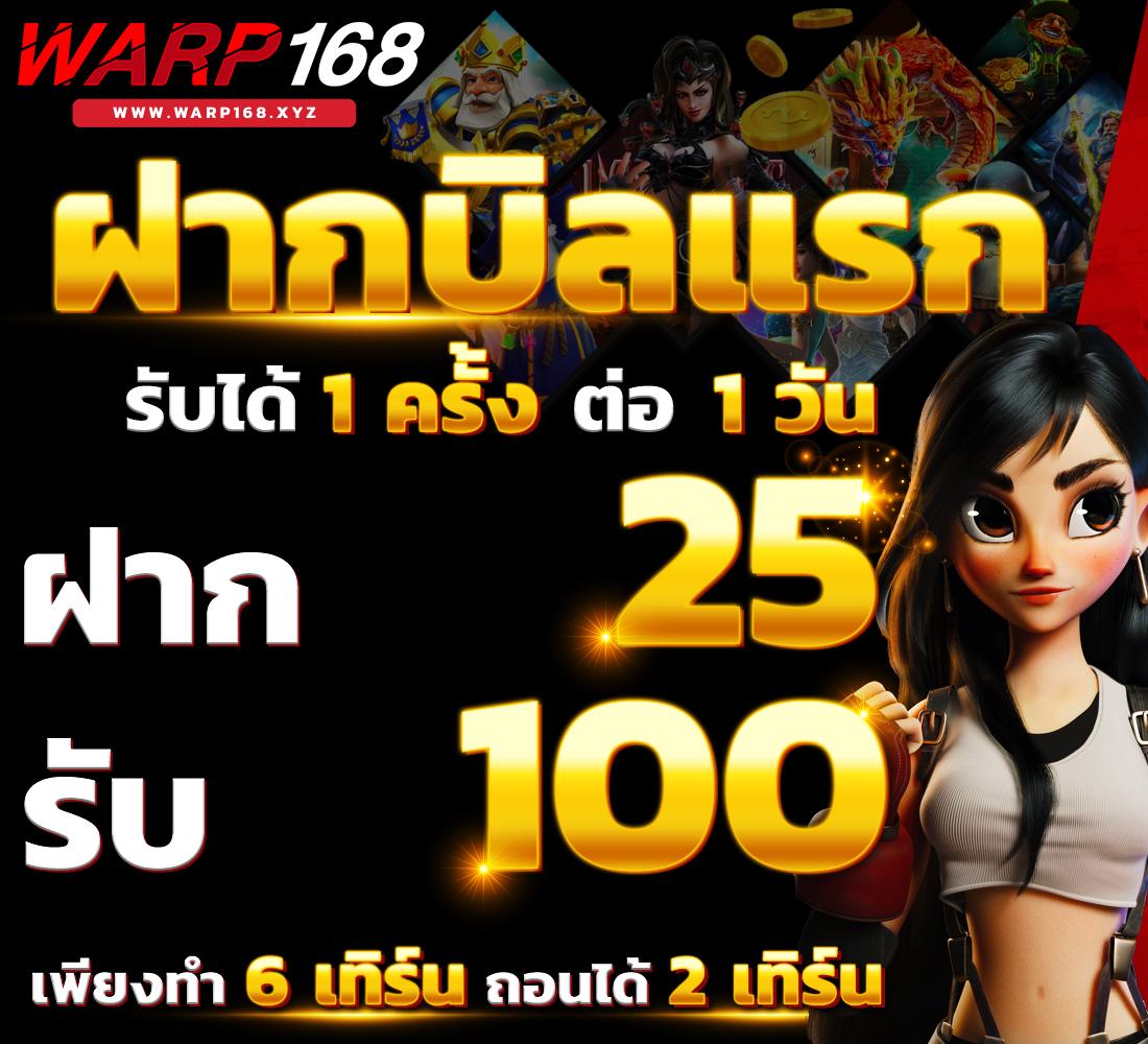 g2g168t คาสิโนอันดับหนึ่ง ฝาก-ถอนง่าย จ่ายเต็ม มั่นใจในบริการ