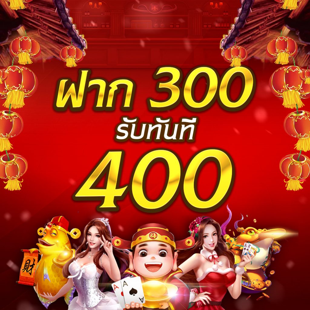 g2g1bet เว็บยอดนิยม รวมเกมสล็อตและคาสิโนสดครบครันในไทย