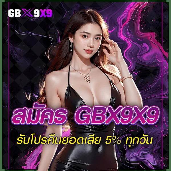 g2g501 คาสิโนอันดับหนึ่ง สมัครง่าย รับโบนัสทันที 2024