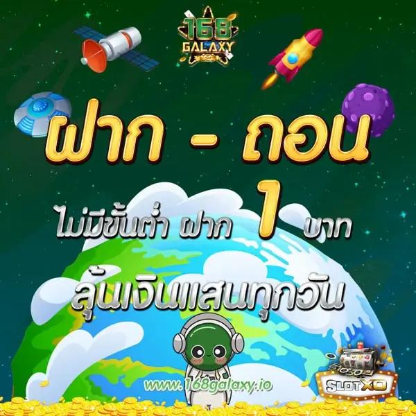 g2g555 คาสิโนออนไลน์อันดับหนึ่ง สมัครง่าย ฝาก-ถอนไว 24 ชั่วโมง