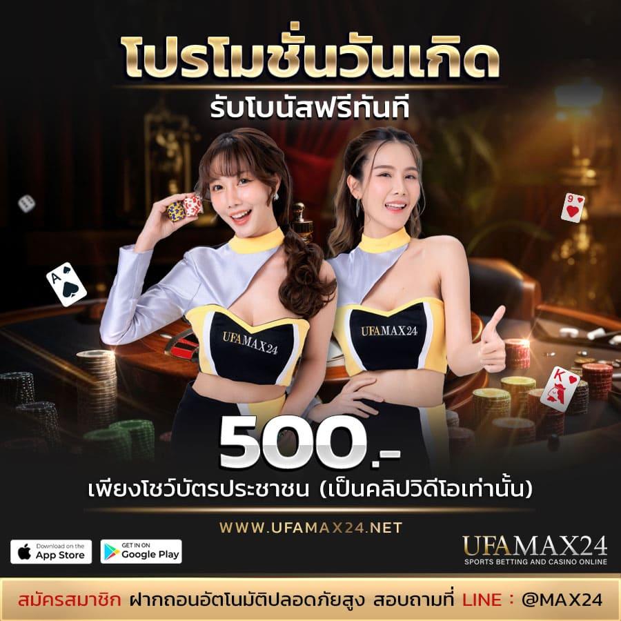 g2g slot คาสิโนมาตรฐานใหม่ รวมสล็อตออนไลน์ยอดนิยมในไทย