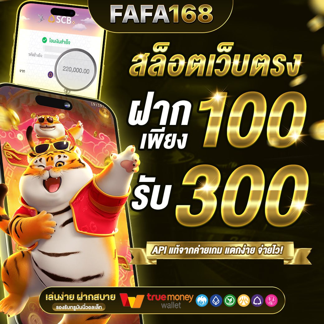 g2g คาสิโนออนไลน์สุดมันส์ ทดลองเล่นรับโบนัสทันที ตอบโจทย์ทุกการเดิมพัน