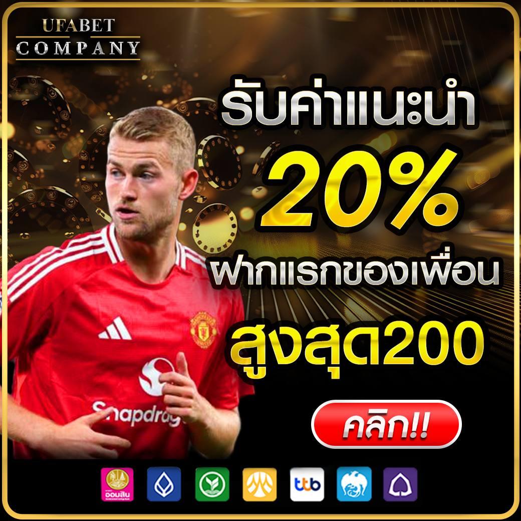 g2g เข้าสู่ระบบ รวมเกมคาสิโนยอดนิยมทันใจ พร้อมโปรโมชั่นแจ่ม