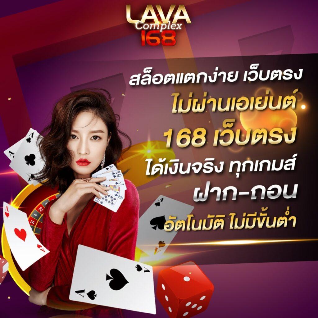 g2gcash คาสิโนออนไลน์ ยอดนิยม รวมเกมคุณภาพ ค่ายดัง 2024
