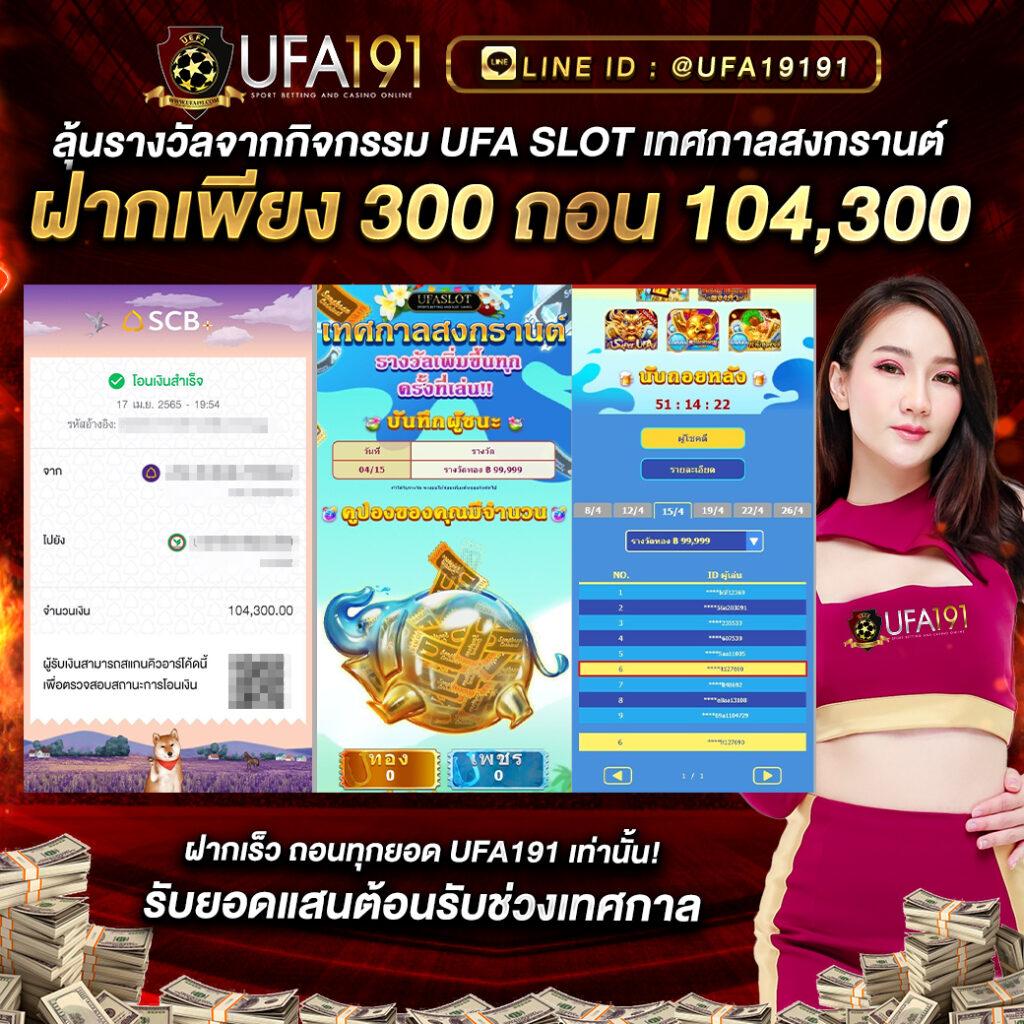 g2ggoal คาสิโนออนไลน์เต็มรูปแบบ ระบบฝากถอนรวดเร็วที่สุดในไทย