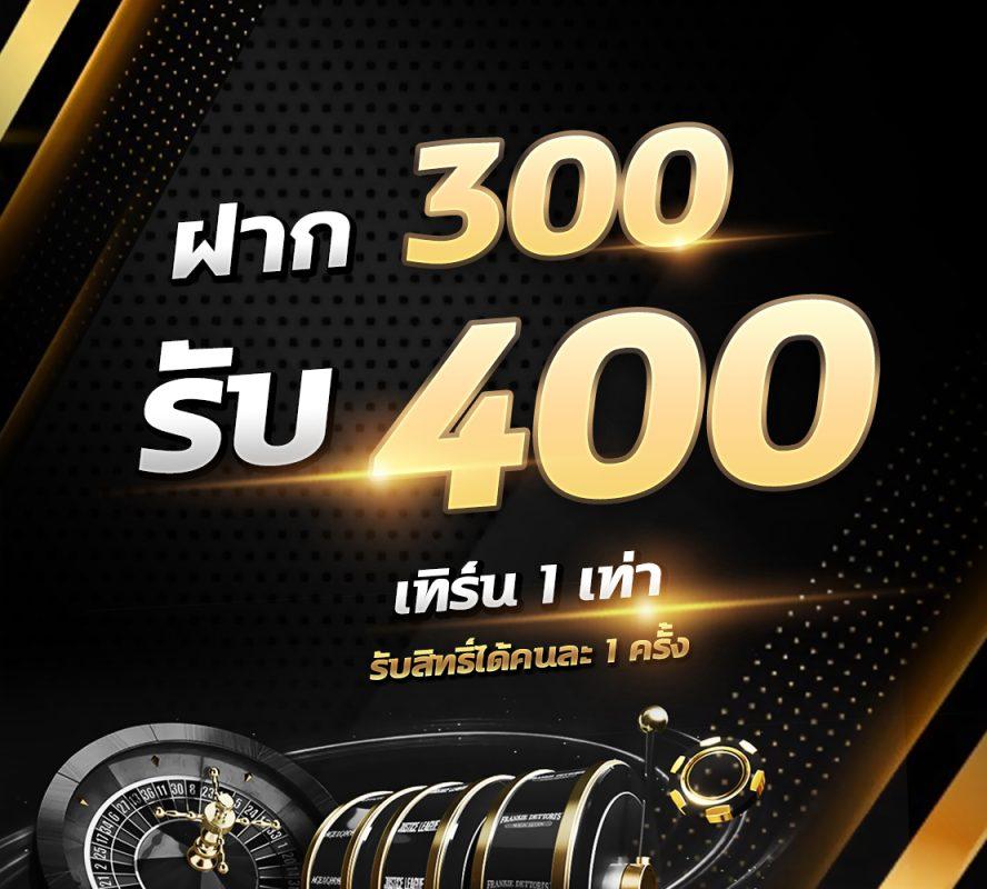 g2ggoplay คาสิโนออนไลน์ เว็บตรงอันดับหนึ่งในประเทศไทย โบนัสแจกไม่อั้น