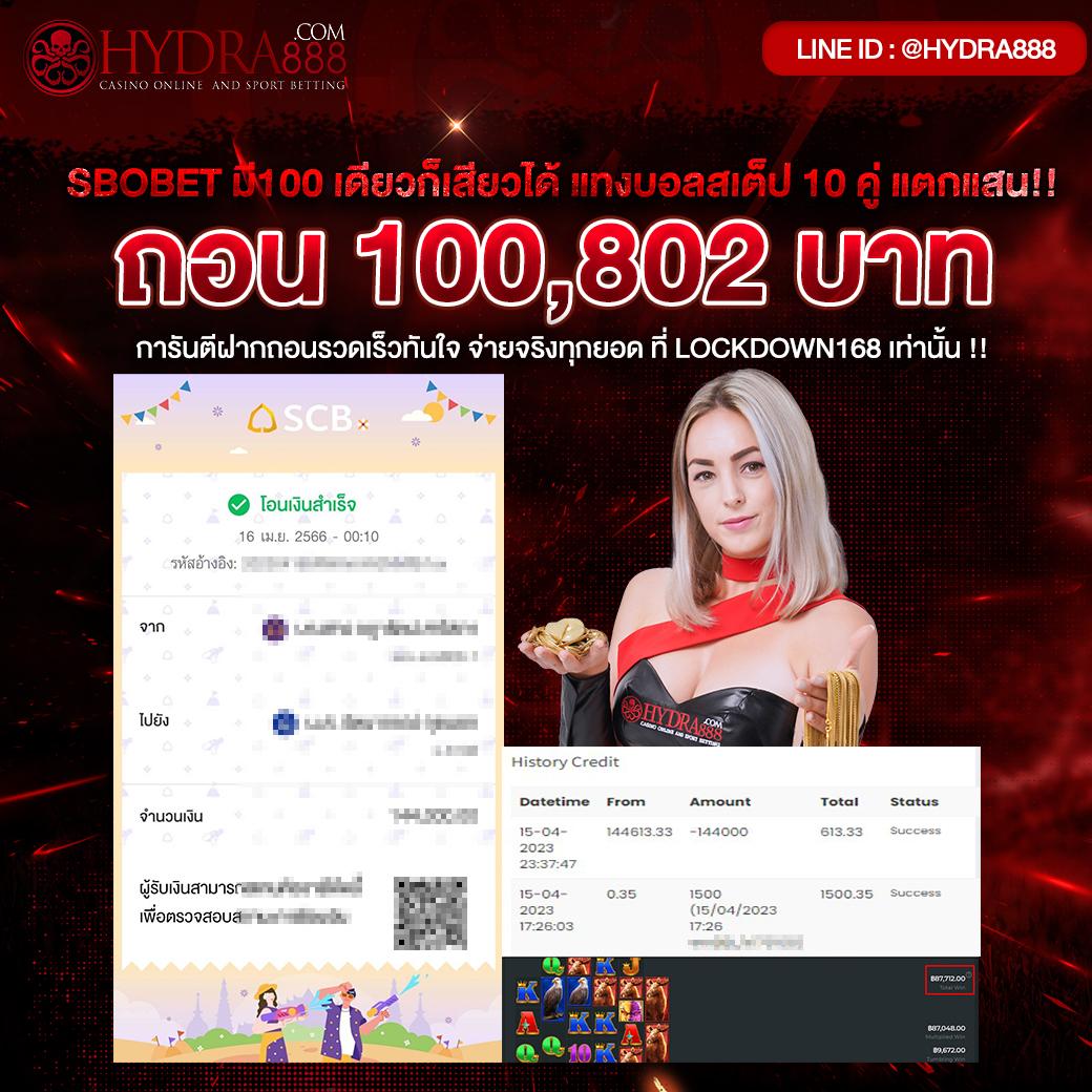 g2gking คาสิโนออนไลน์อันดับหนึ่ง ระบบมั่นคง ทางเข้าเล่นง่าย รับโบนัสจัดเต็ม