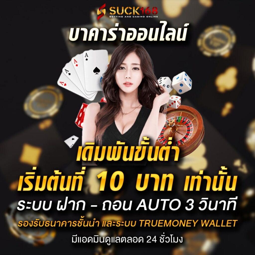 g สล็อต 999 รวมเกมสล็อตแตกง่าย จบทุกการเดิมพันในเว็บเดียว